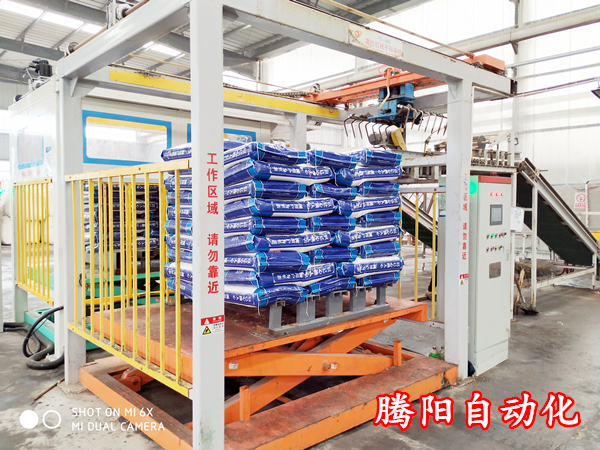 使用腾阳全自动码垛机时要提前做好哪些工作