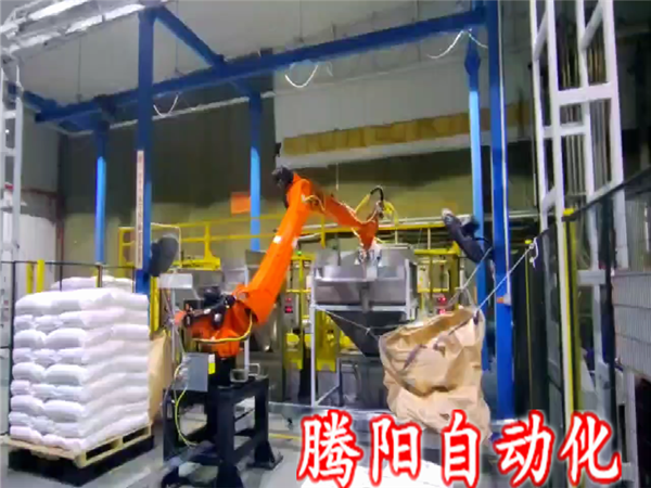 树脂颗粒拆包投料机器人 树脂颗粒拆包投料机器人