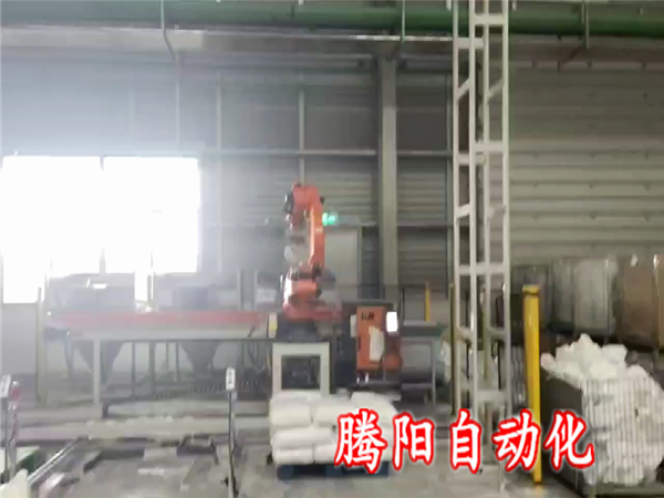塑料颗粒拆包投料机器人