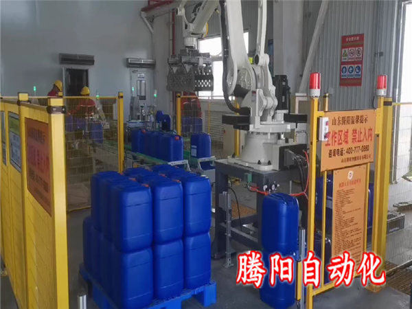 桶装化工码垛机器人 桶装化工码垛机器人