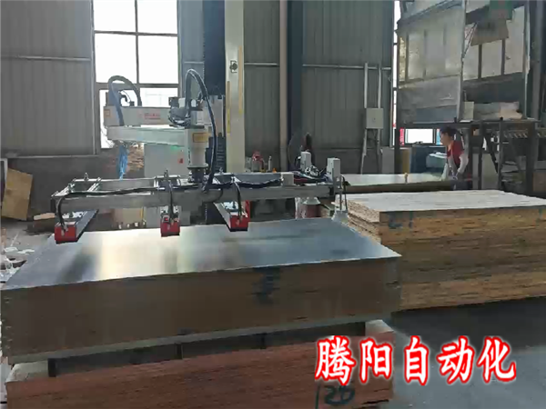 木工上下料機械手