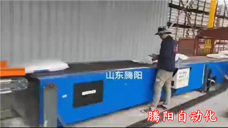 原料卸车码垛机器人在高原地区使用