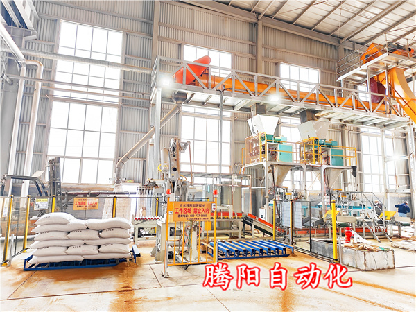 饲料码垛机器人帮助企业打造立体仓库