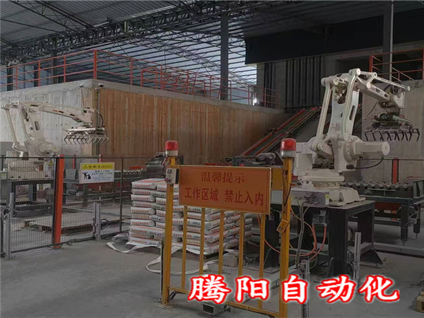 码垛机器人