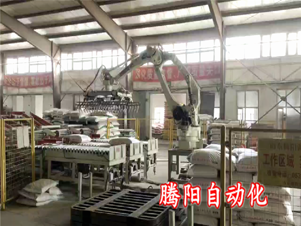 建筑材料码垛机器人