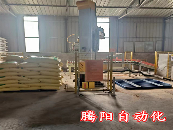 工业码垛机器人
