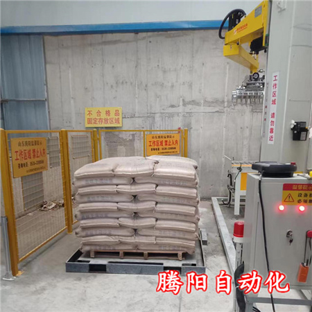 肥料企业使用立柱码垛机建造立体化仓库