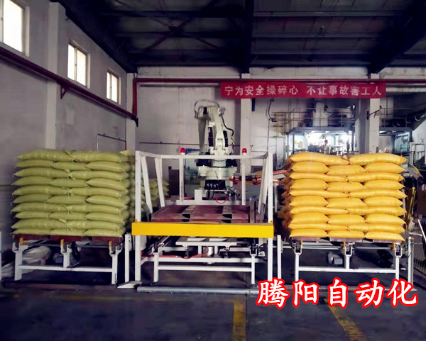 三工位饲料码垛机器人智能流水线