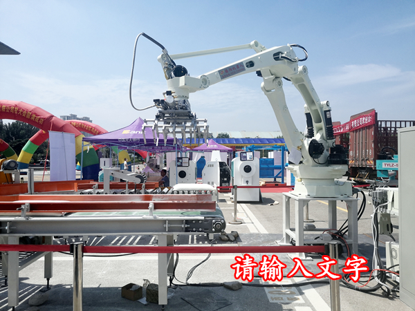 码垛机器人四轴搬运工业机器人