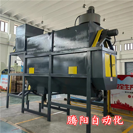 矿粉滚筒式拆包机实现无污染转型升级