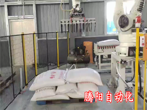豆粕粉码垛机器人