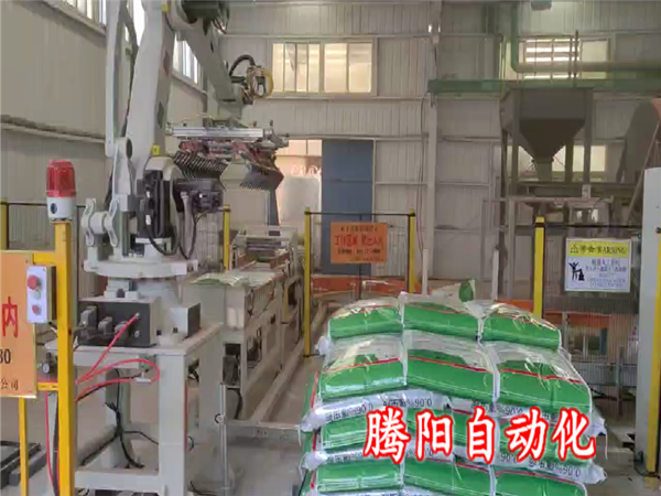 肥料码垛机器人