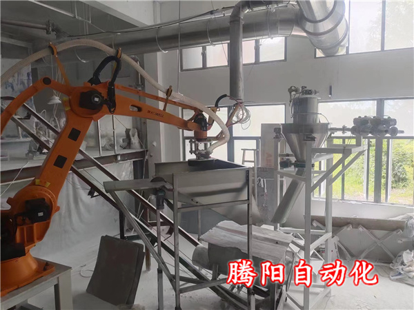 原料拆包投料机械手