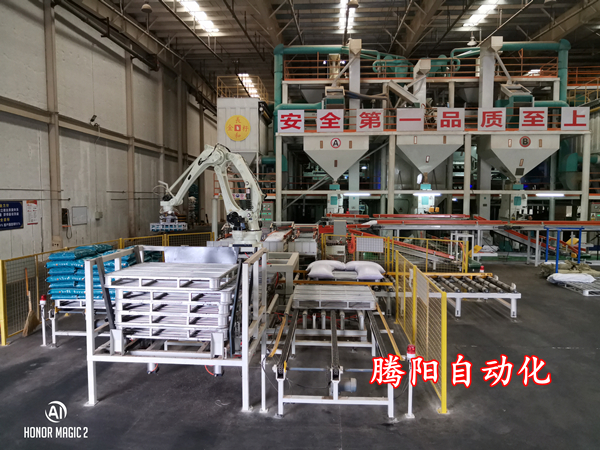 进口日本川崎工业机器人