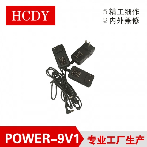 宏成POWER-9V1,5A 电源适配器