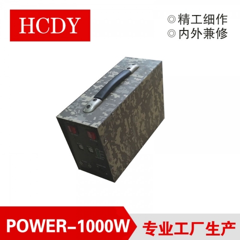 宏成POWER-1000W 逆变电源