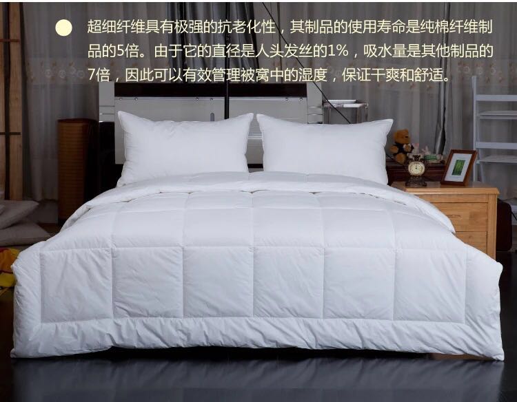 纯棉是什么概念