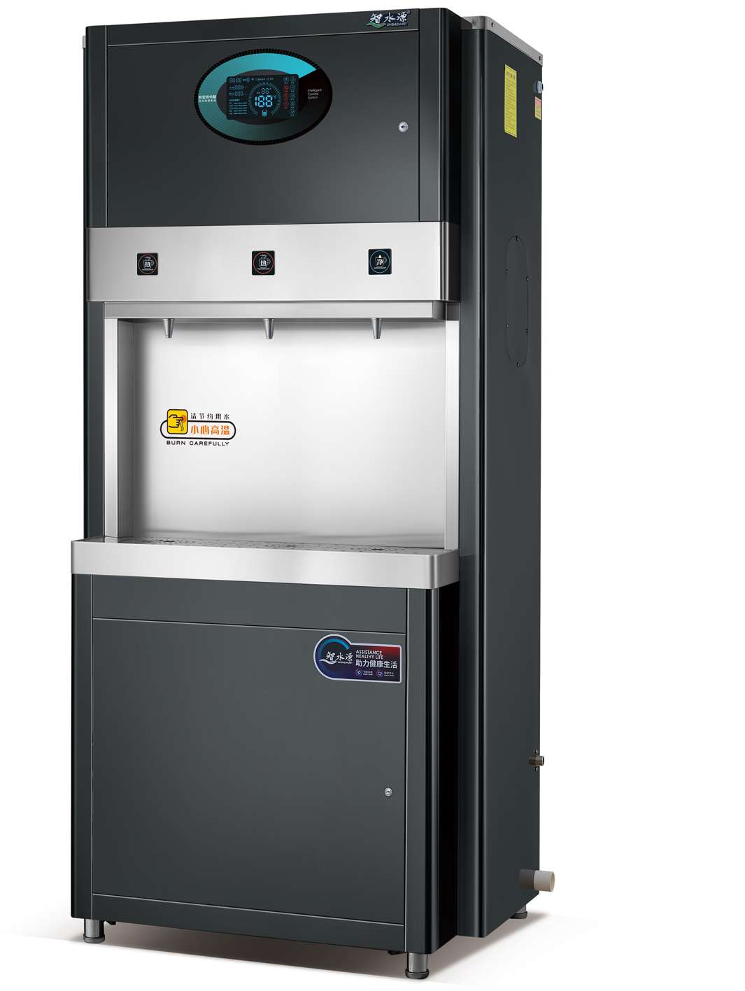 黑晶钢步进式饮水机 ZY-A90-3