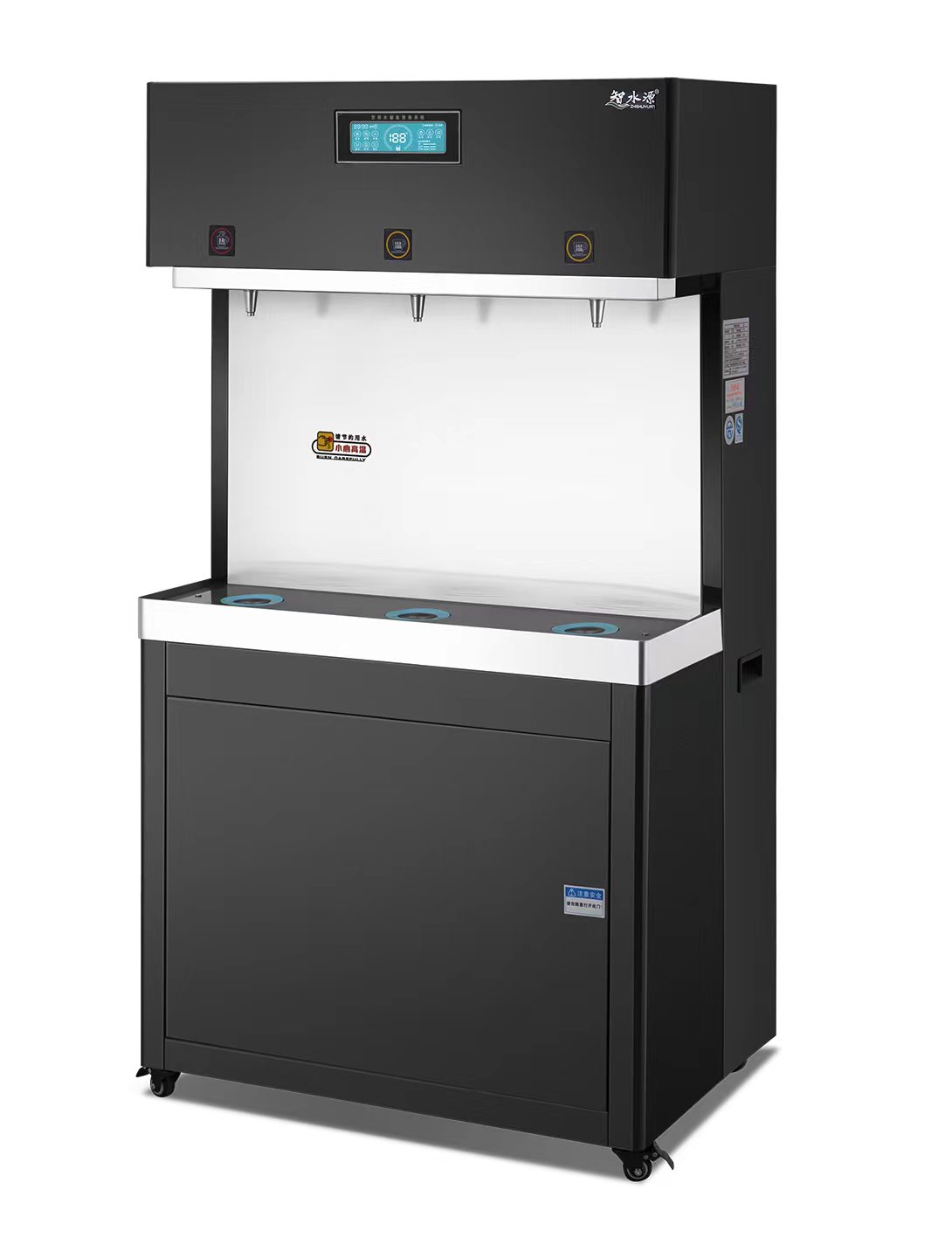 校园节能饮水机 ZY-3AE