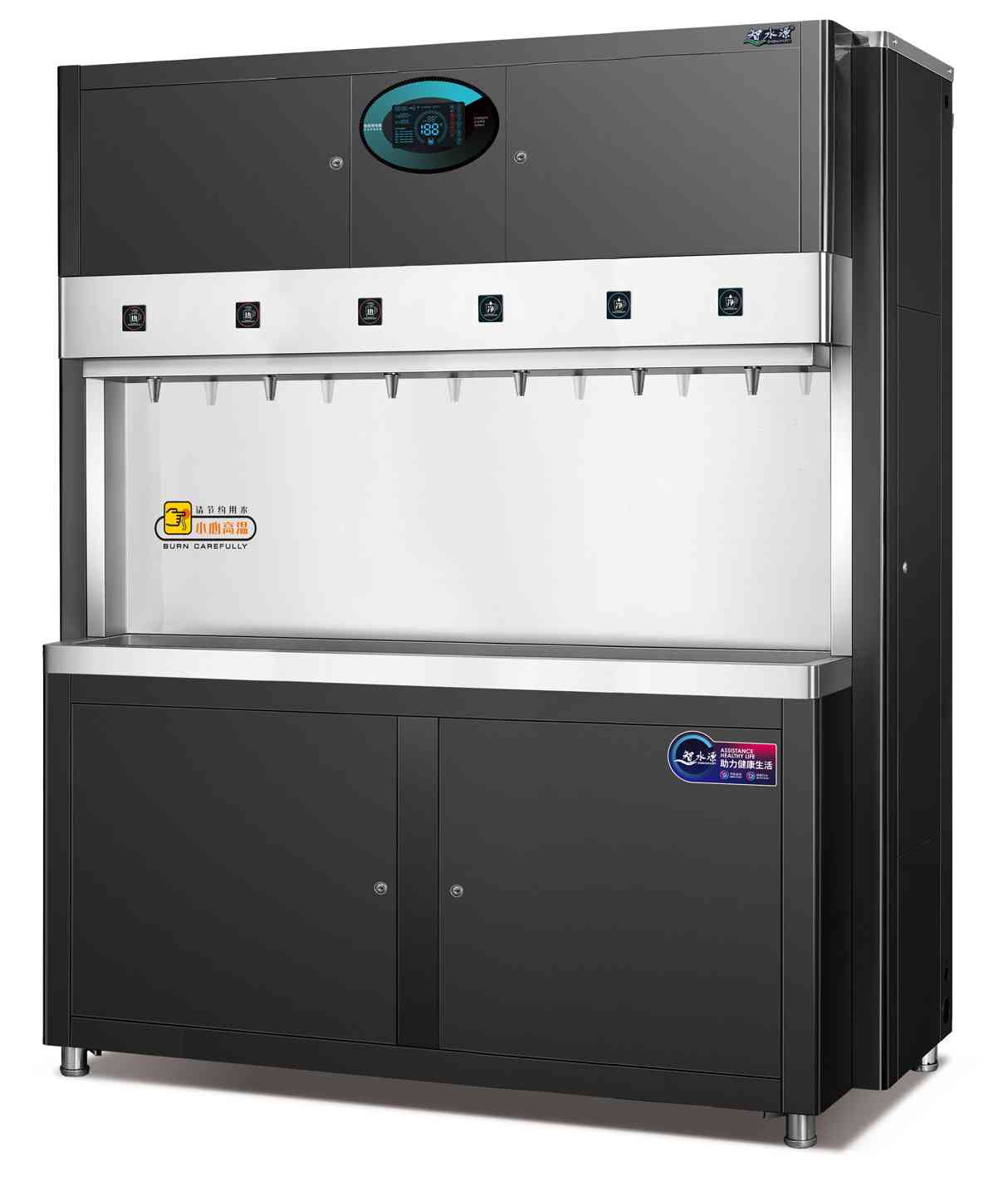 黑晶钢步进式饮水机 ZY-A120-6