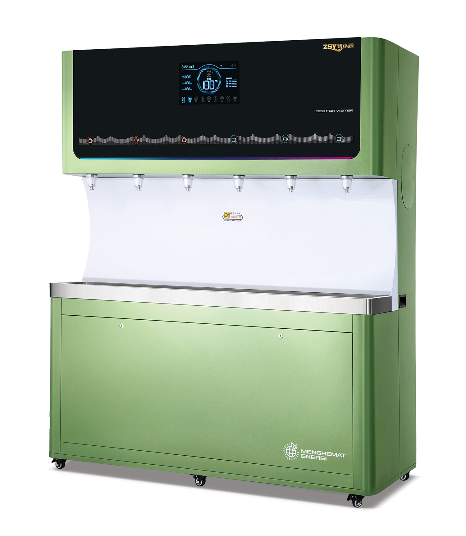 豪华步进式饮水机 ZY-D120-6