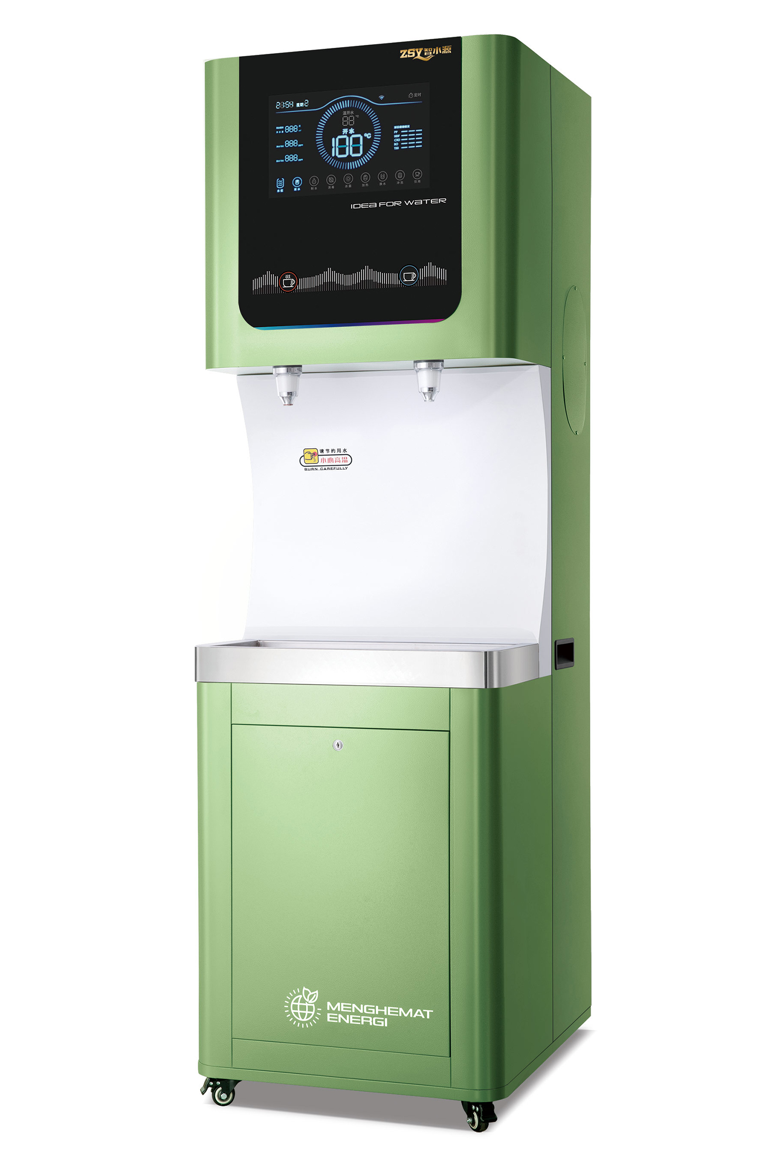 豪华步进式饮水机 ZY-D60