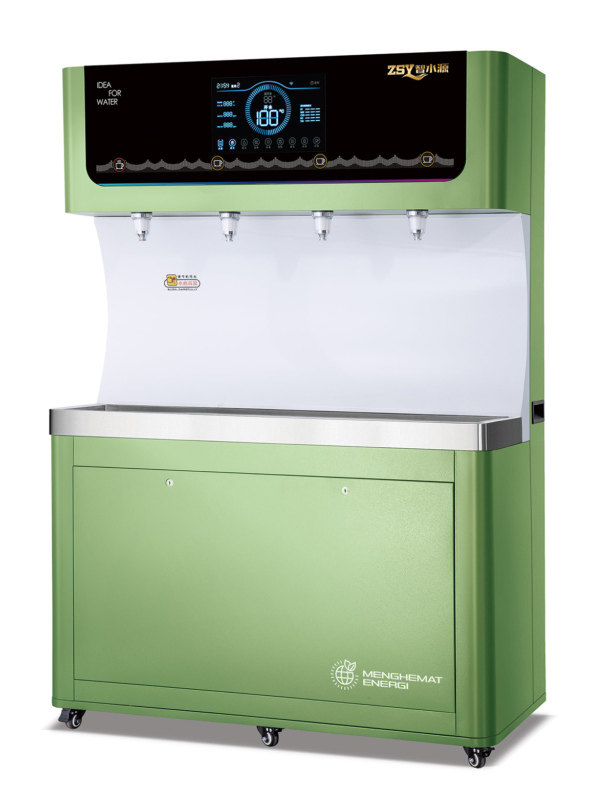 豪华触控饮水机 ZY-4D