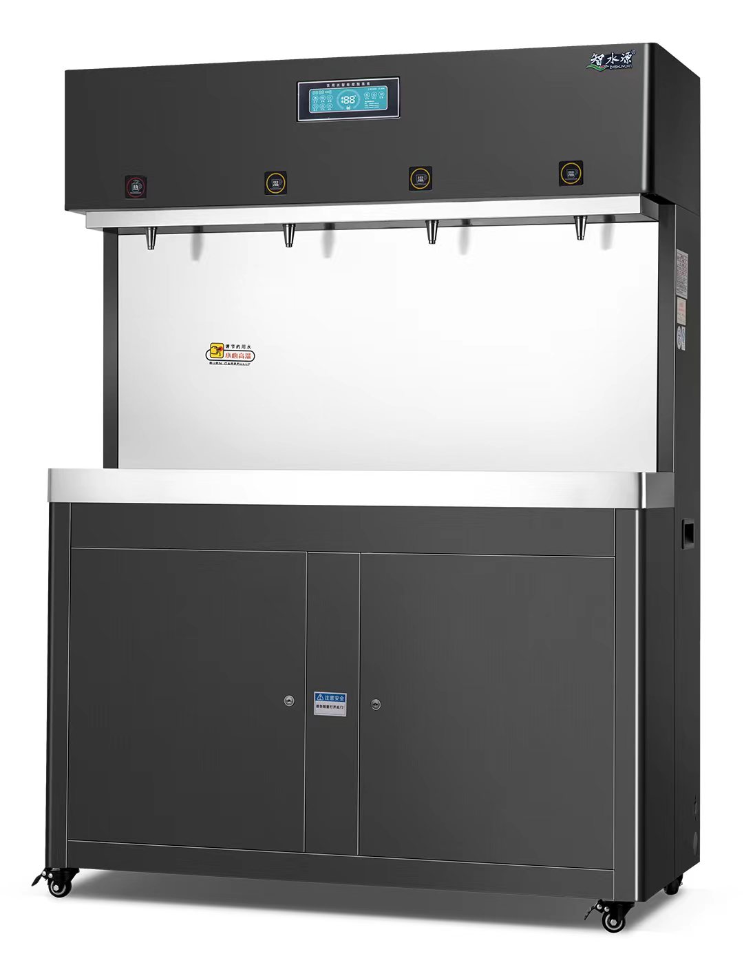 校园节能饮水机 ZY-4AE