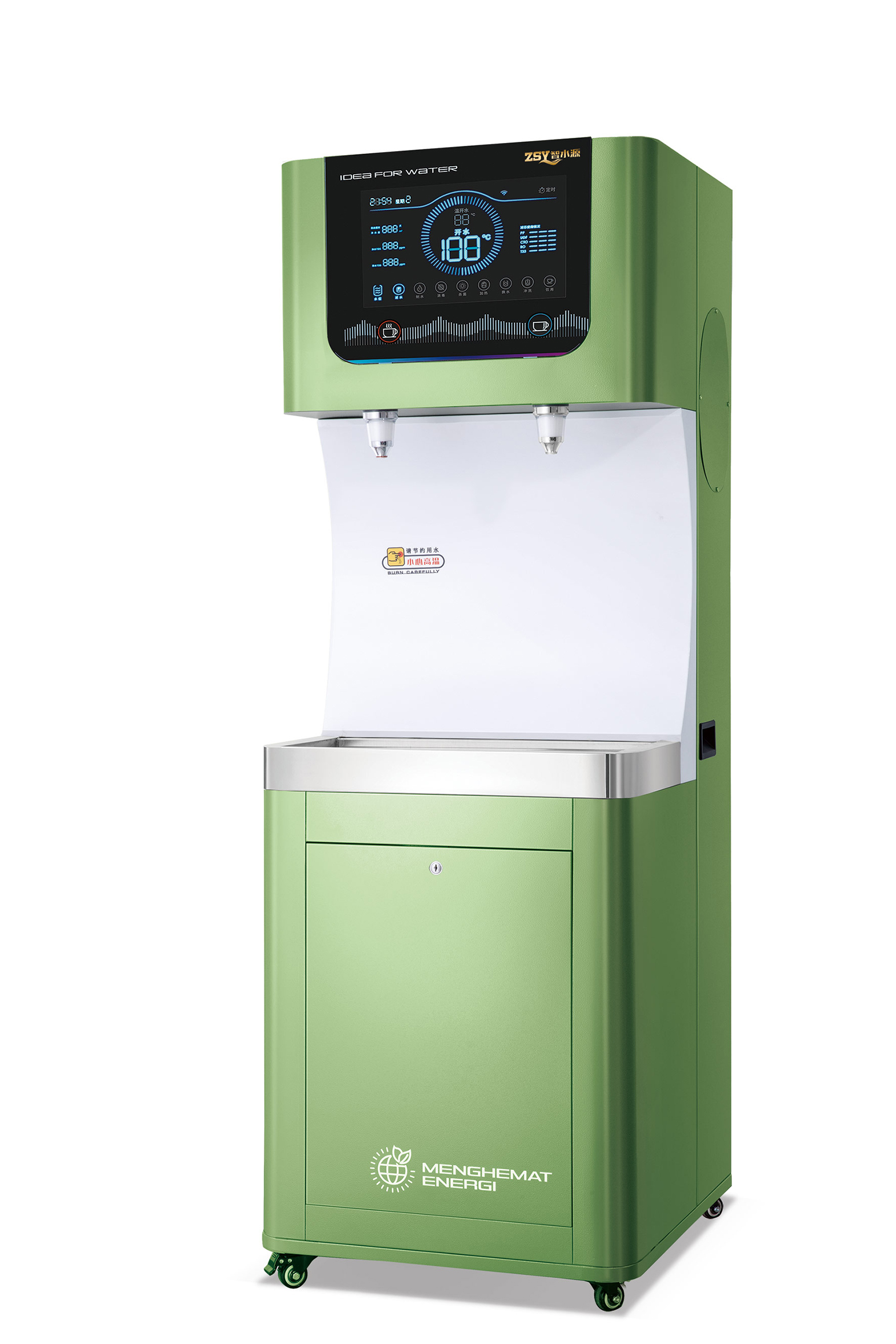 豪华触控饮水机 ZY-2D