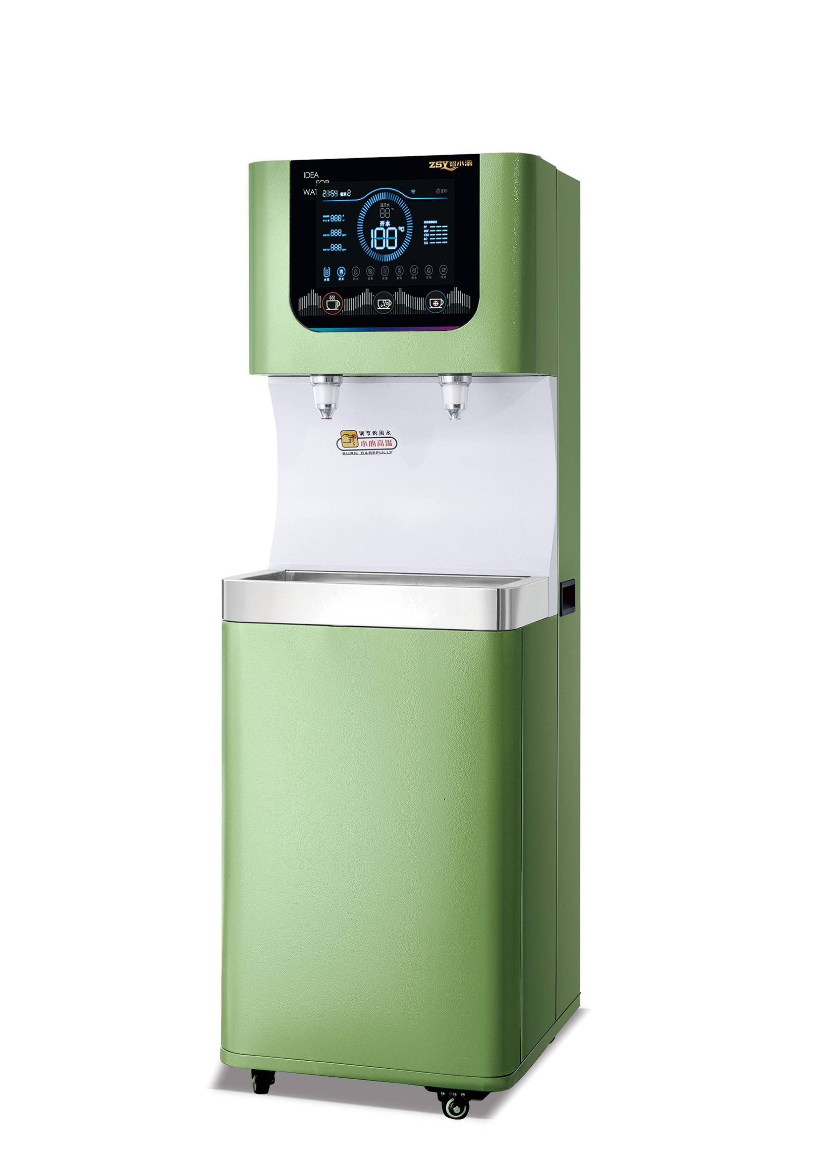 商务气泡水机 ZY-A200