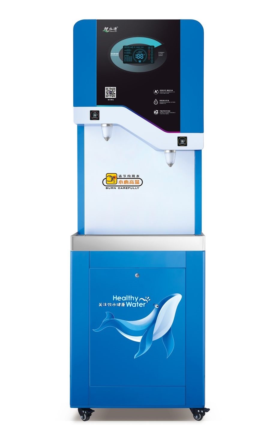 校园大容量饮水机 ZY-2AH