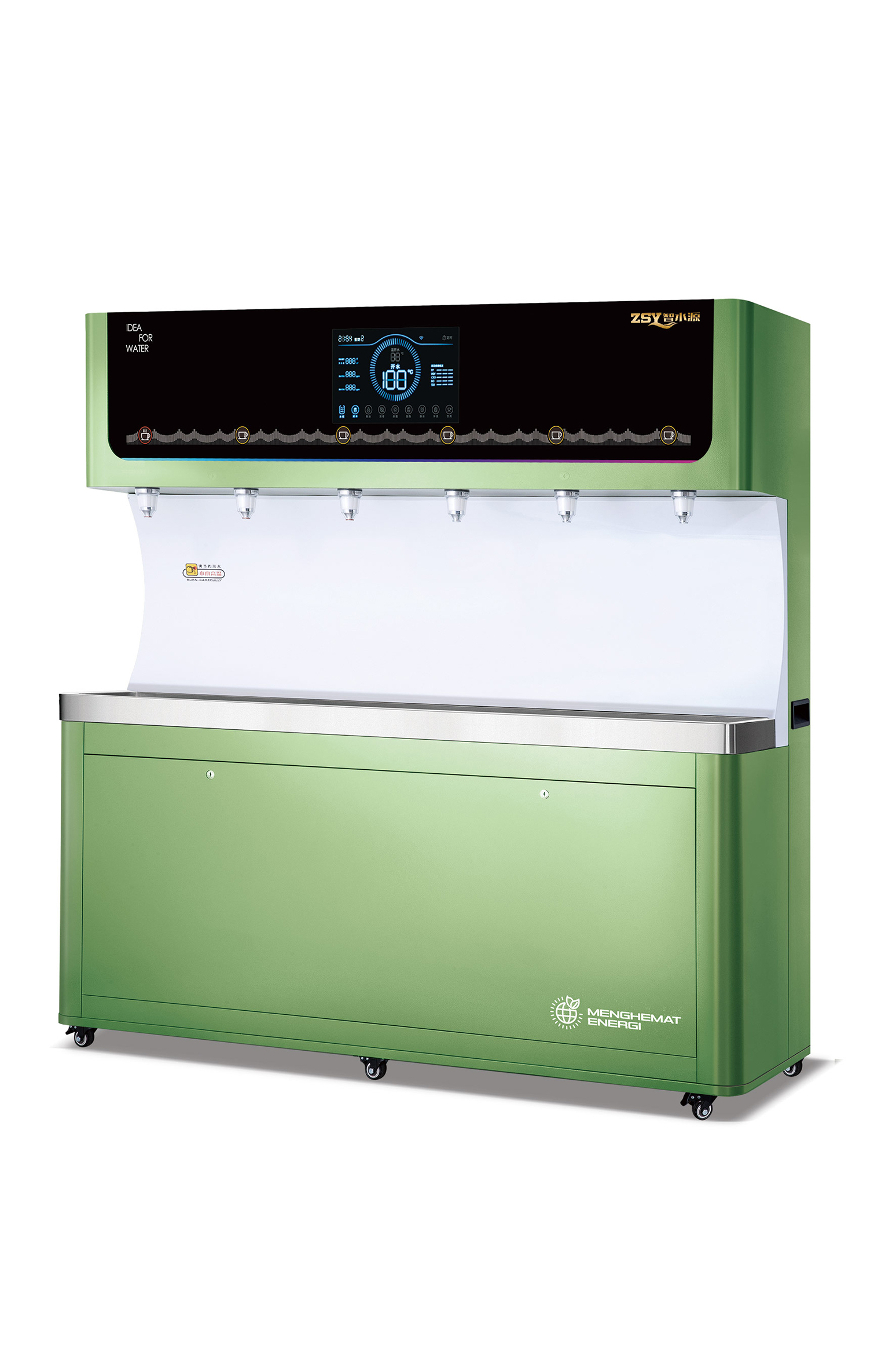 豪华触控饮水机 ZY-6D