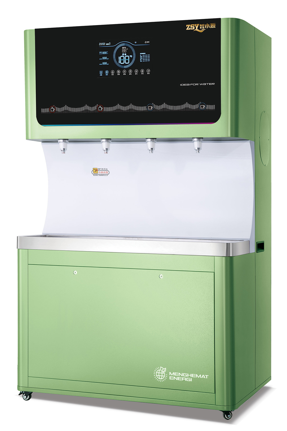 豪华步进式饮水机 ZY-D120-4