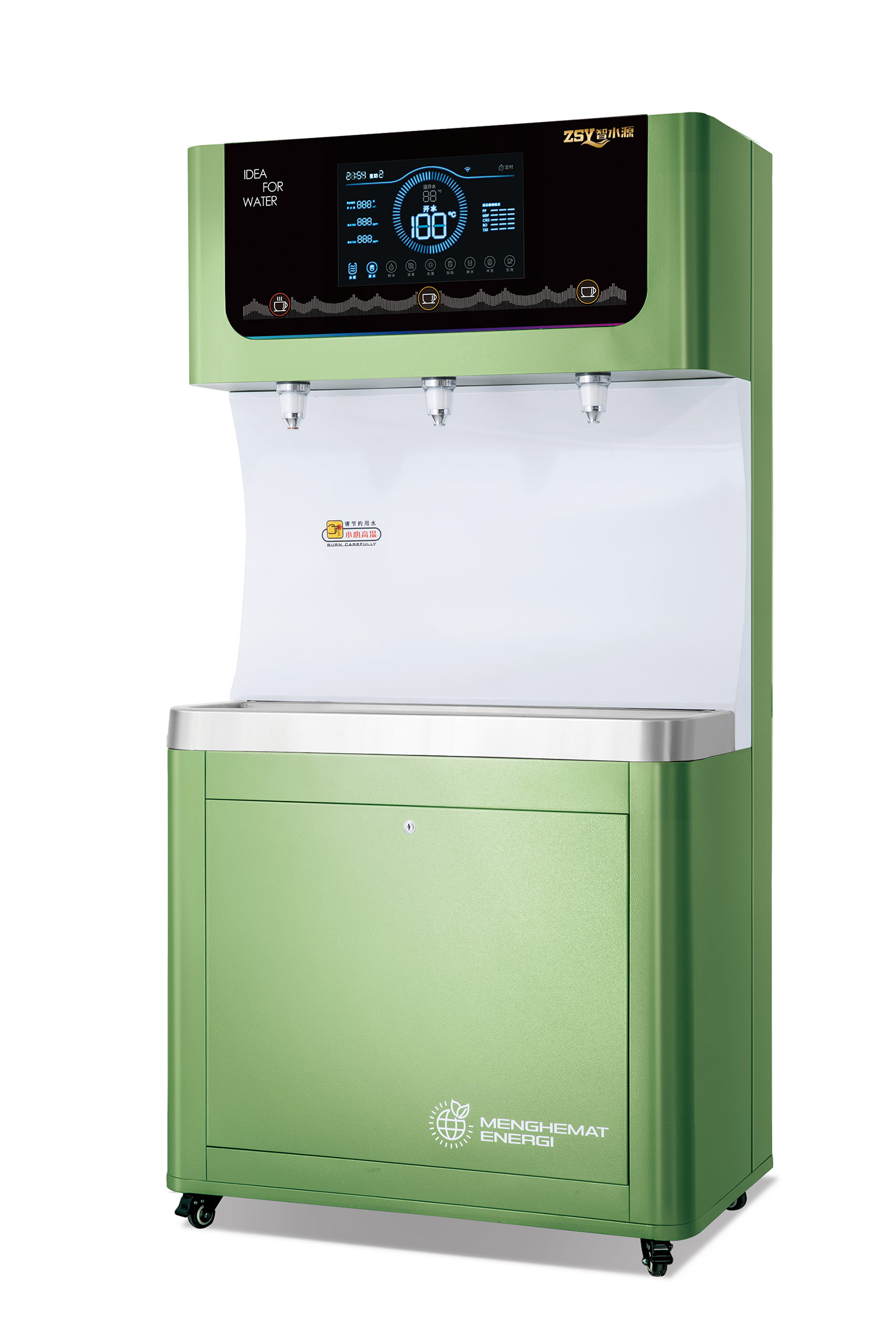 豪华触控饮水机 ZY-3D