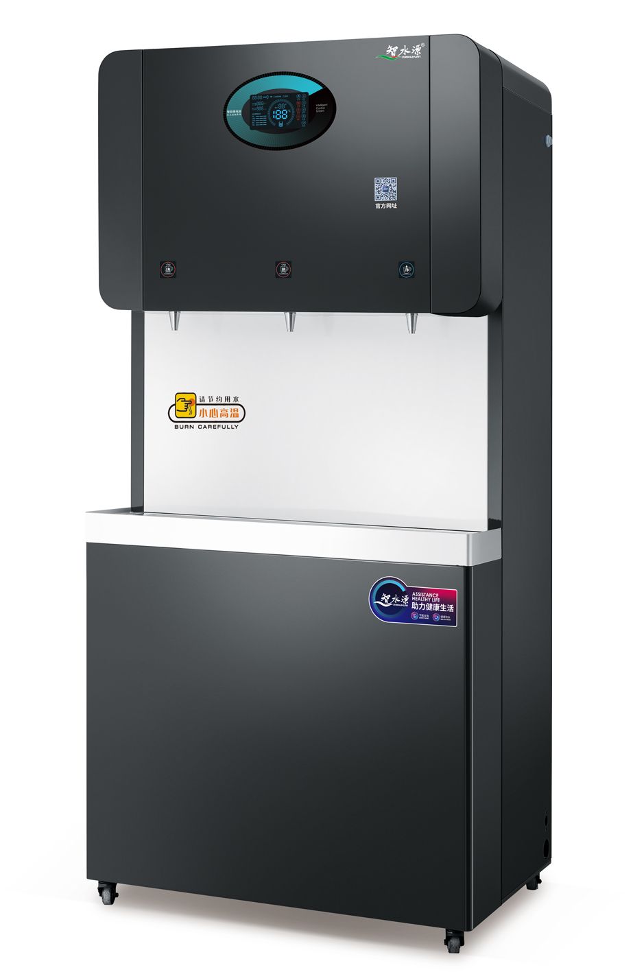 不锈钢烤漆饮水机 ZY-A60K-3