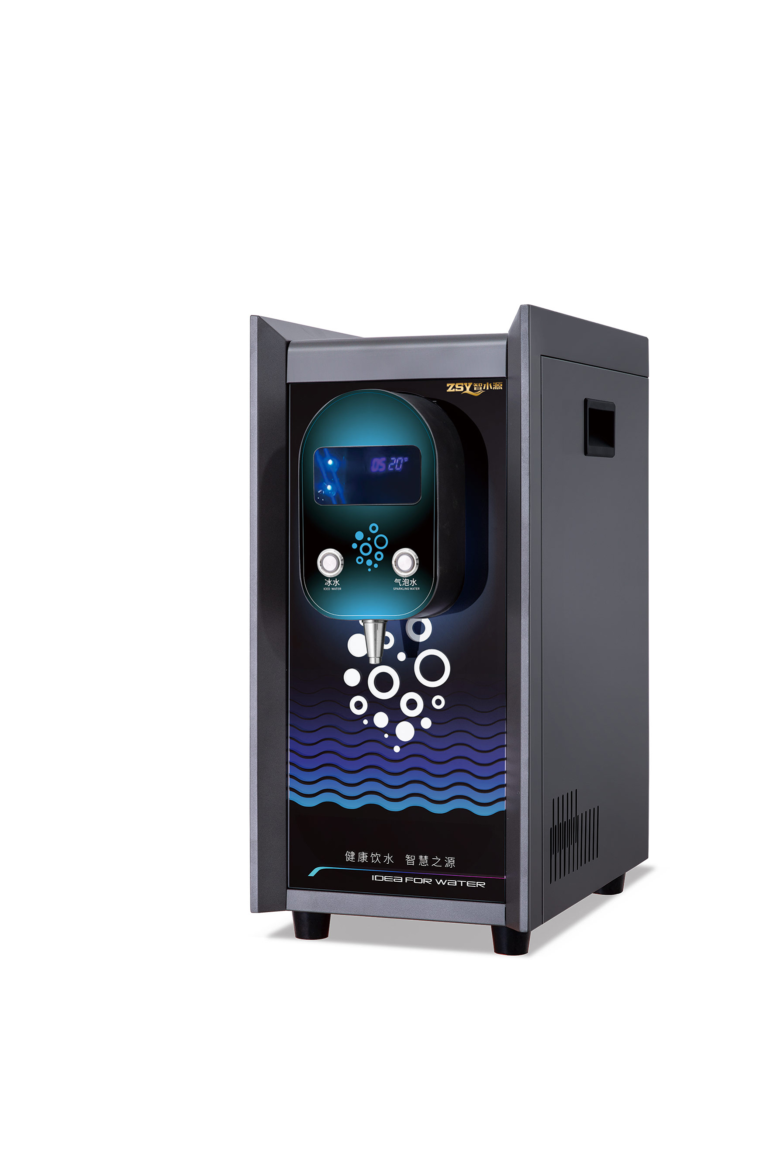 台式气泡水机 ZY-A150