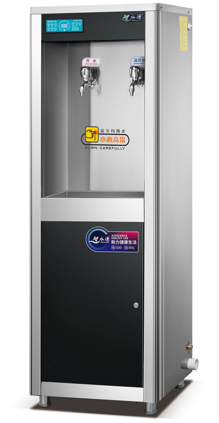 柜式节能饮水机 ZY-2G