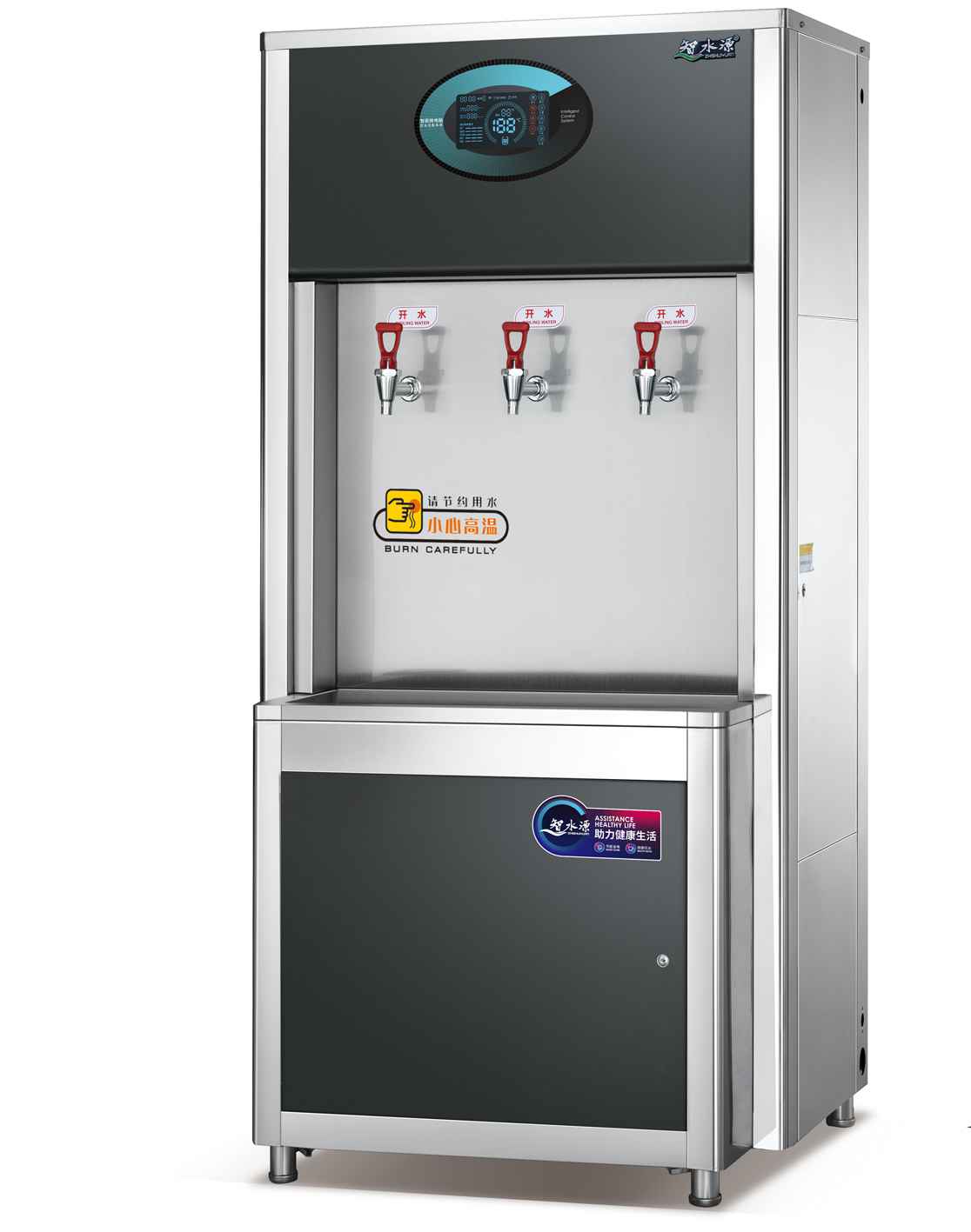 大容量开水机  ZY-B60-3