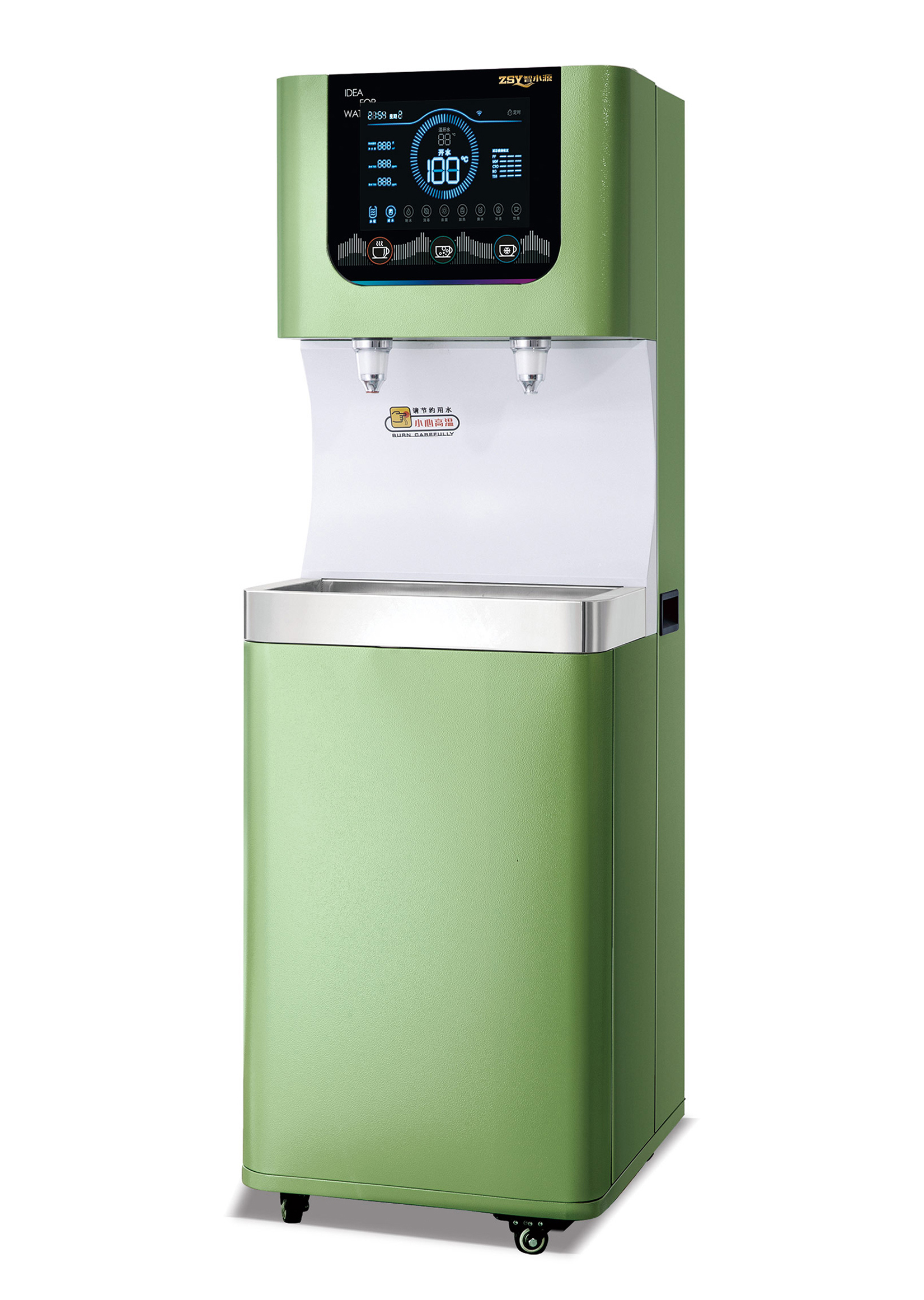 公共商务饮水机 ZY-D20