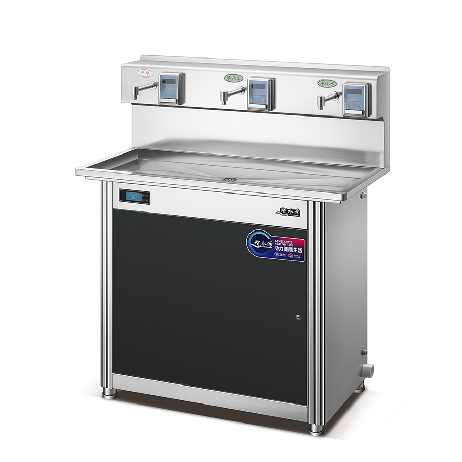 IC卡节能饮水机 ZY-3IC