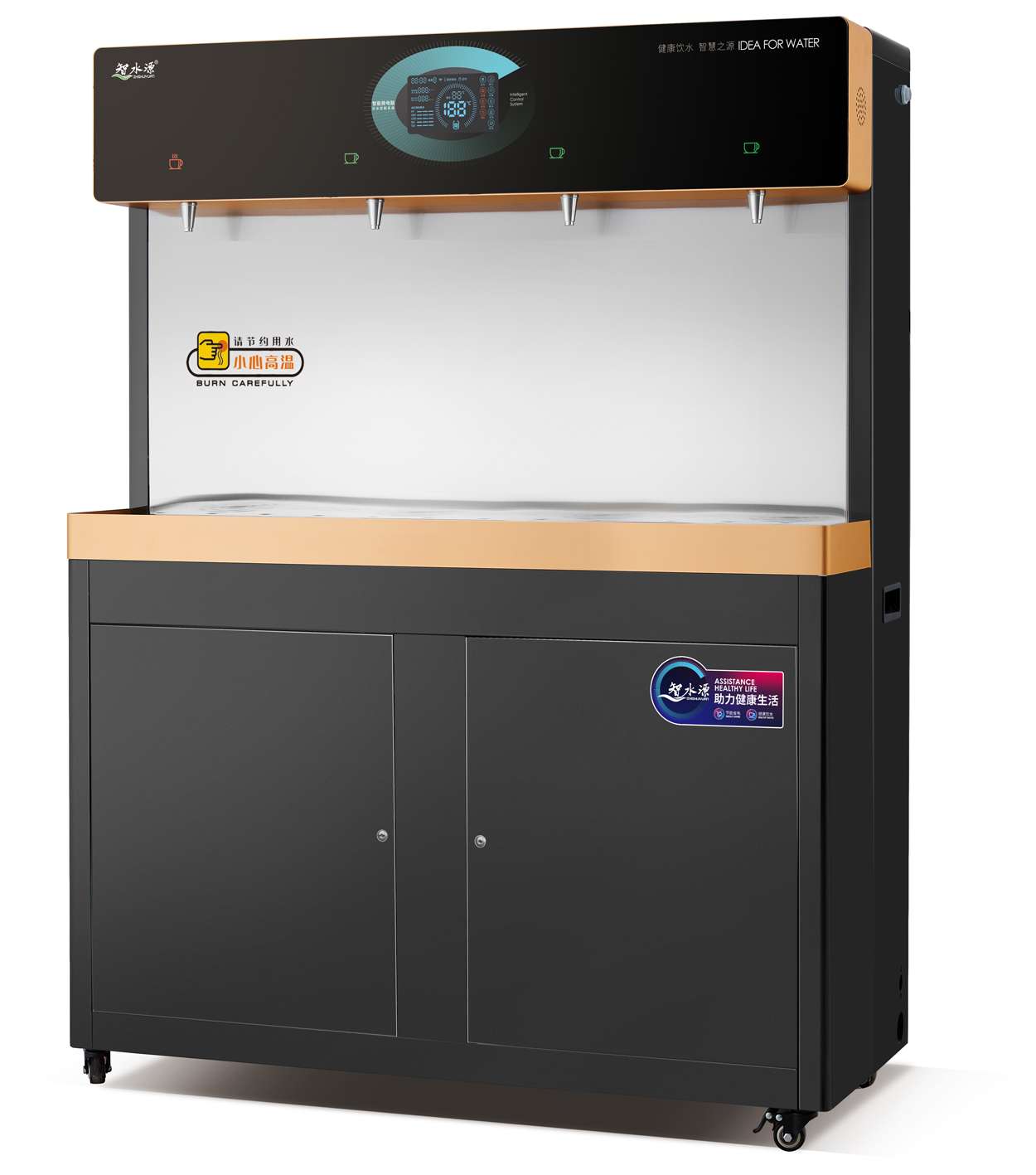 校园节能饮水机 ZY-4AD