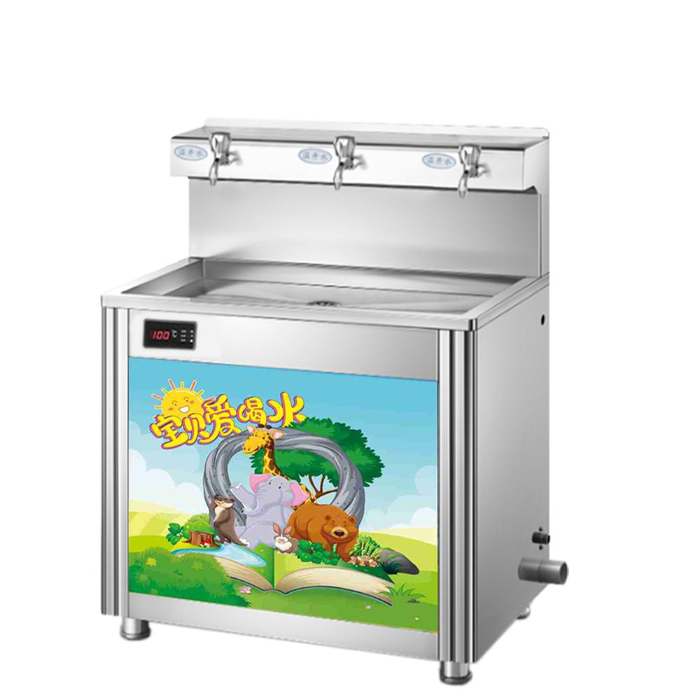 幼儿园饮水机 ZY-3YE