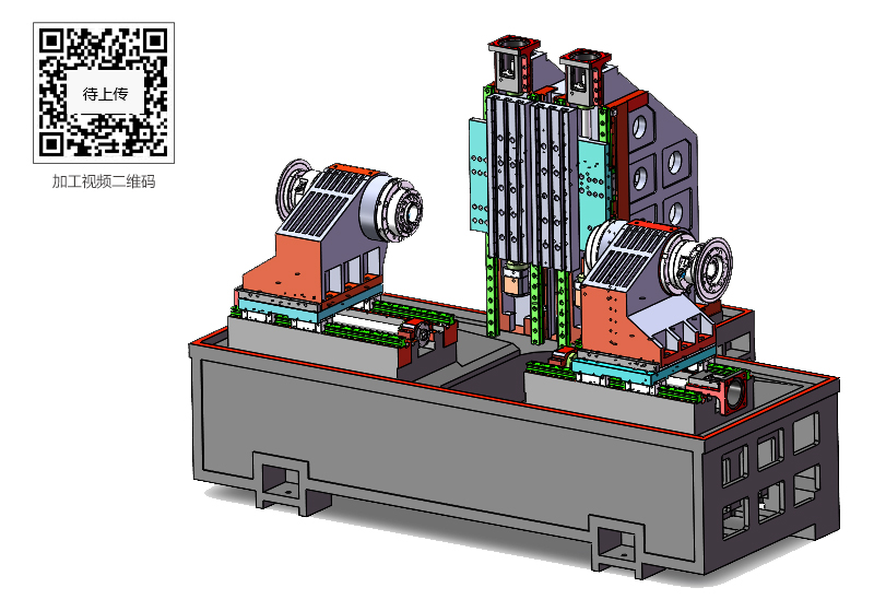 LDS-4636SL-CFS-22TB 双电主轴双立排车方数控车床