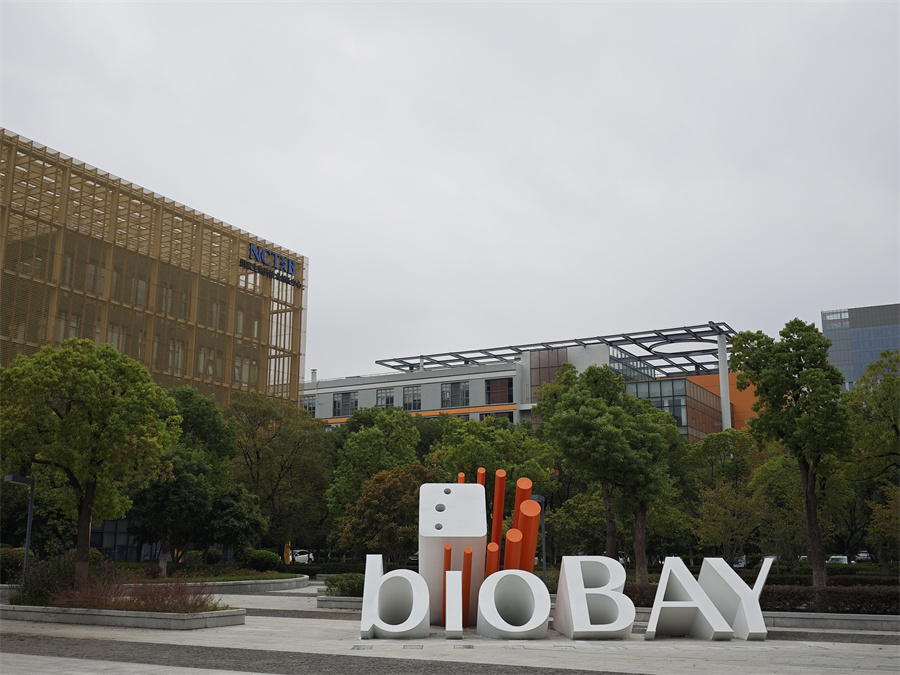 参观苏州工业园区