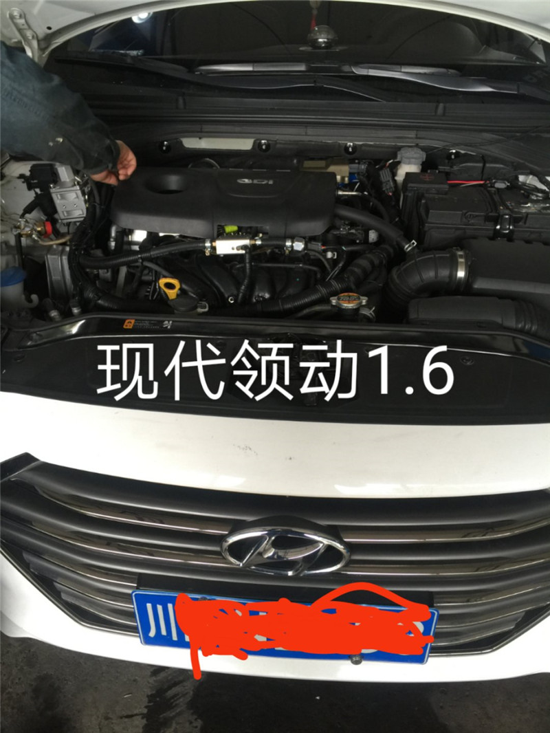 CNG改裝案例--現代領動1.6