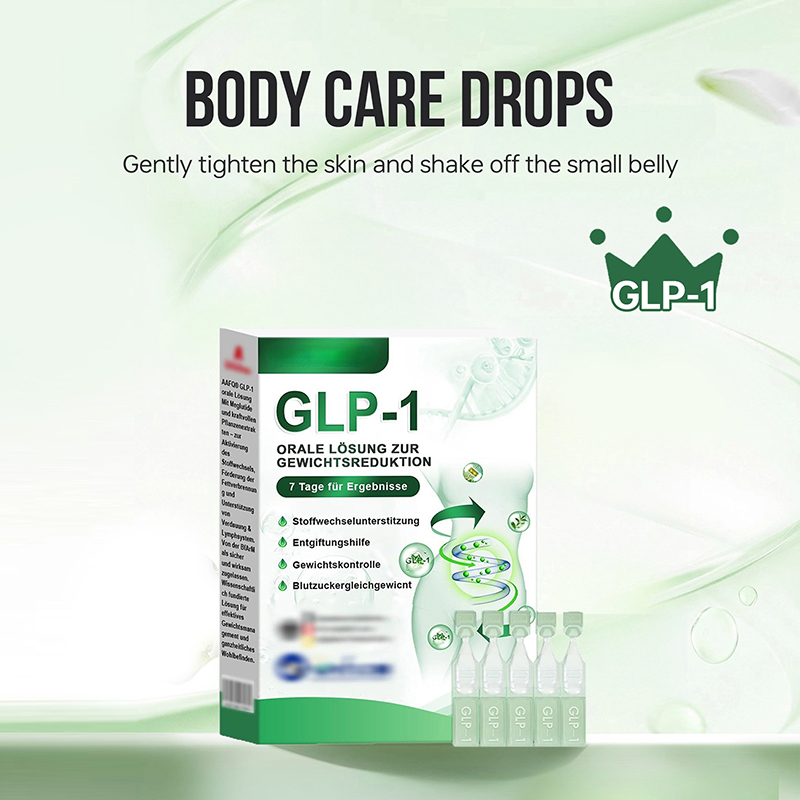 美妆护肤品化妆品跨境设计A+国际站主图