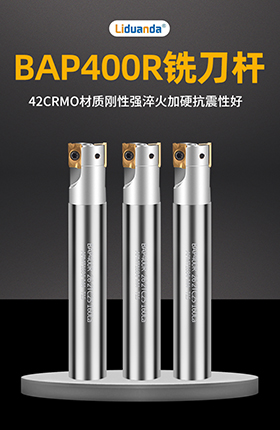 五金工具车床钻头锉刀机械设备配件详情页