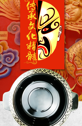 厨具火锅锅具厨房用品定制产品详情页
