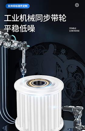 五金工业齿轮机械设备工具配件建模渲染精修