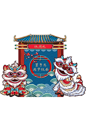 平面设计展板设计背景框宴会背景板婚庆用品手绘